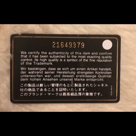 Chanel Chevron Electric Blue Jumbo - Picture 4 of 6